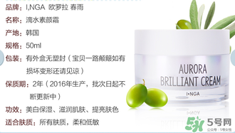 ��������˪����Ǯһ�У���������˪�۸�